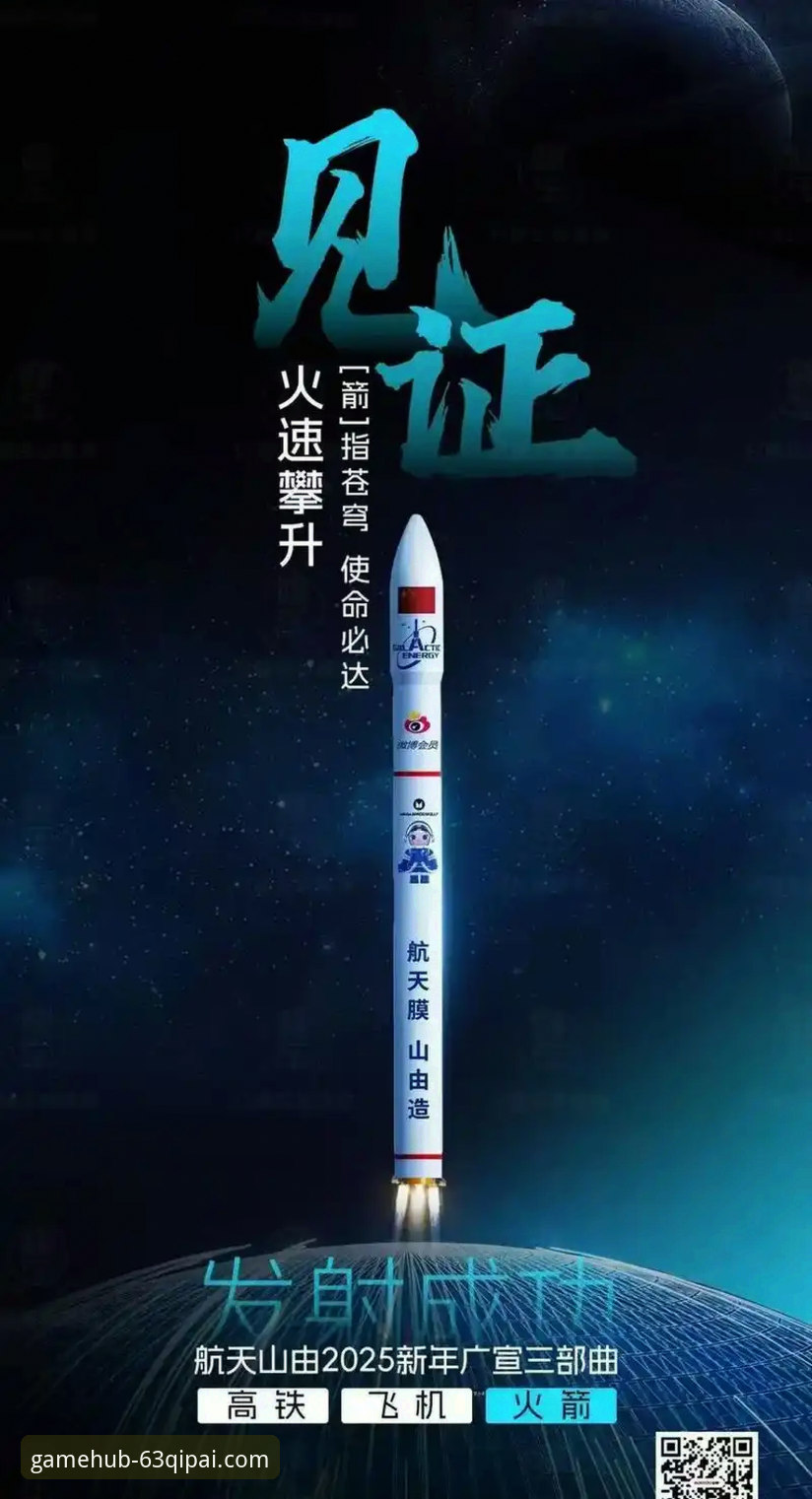为什么说火箭这场大胜像一盘精密的棋局？从技术角度拆解111-94的制胜密码