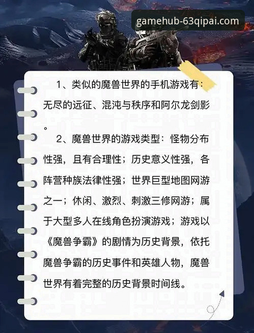 63棋牌游戏中心功能详解：2026全新版本核心特性解析